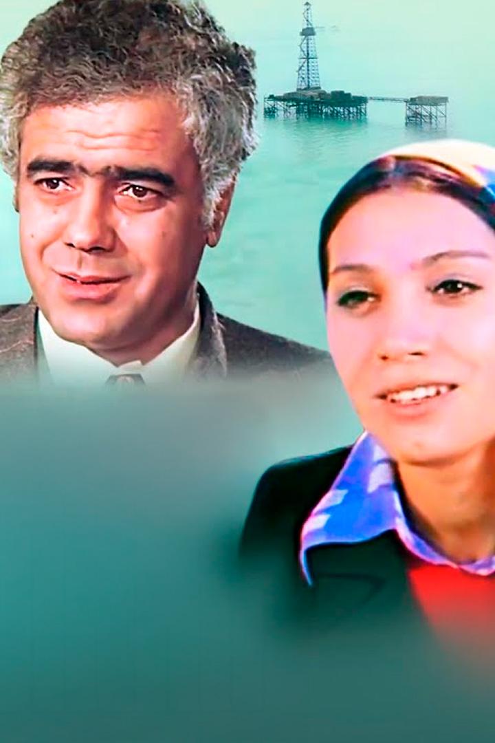 Иду на Вулкан