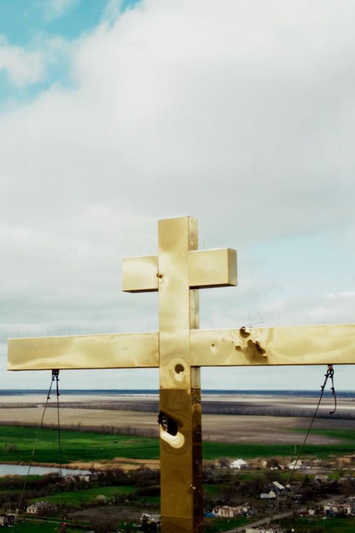 Война с православием