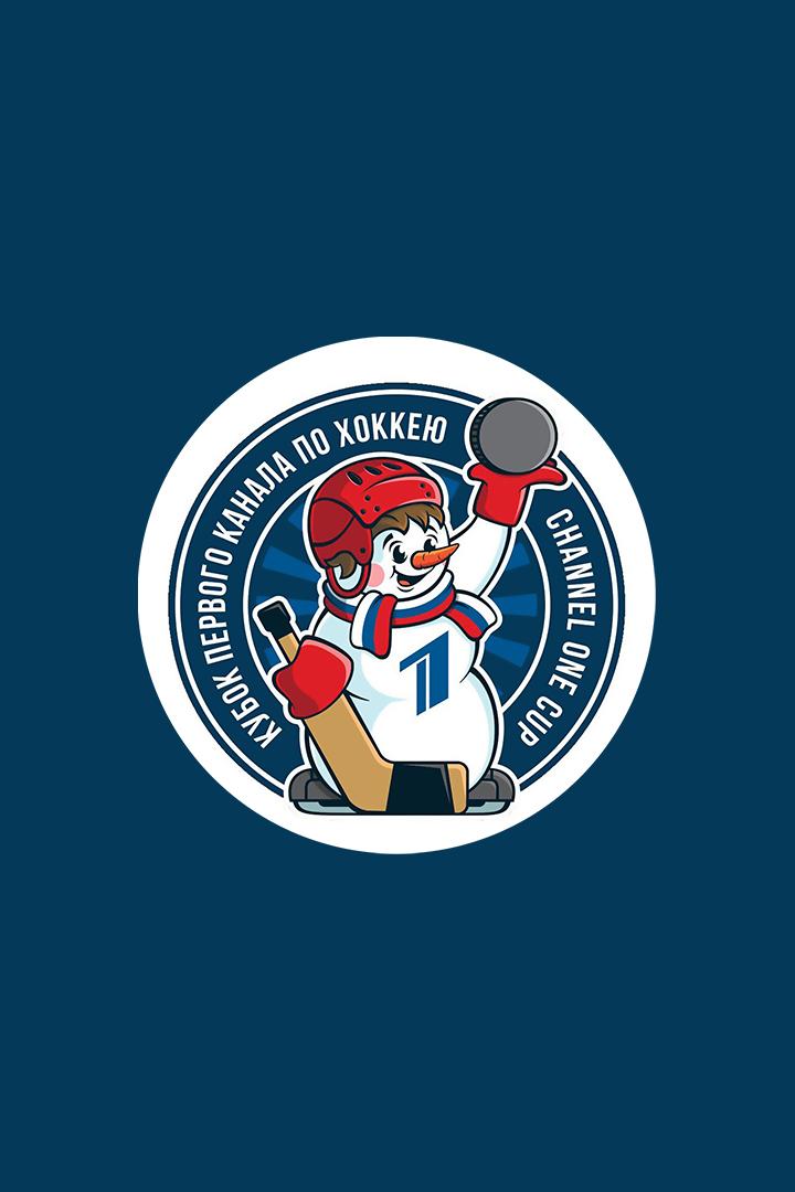 Кубок Первого канала по хоккею 2025. Сборная России - сборная Казахстана