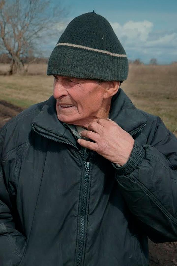 Җиде утрау арасында