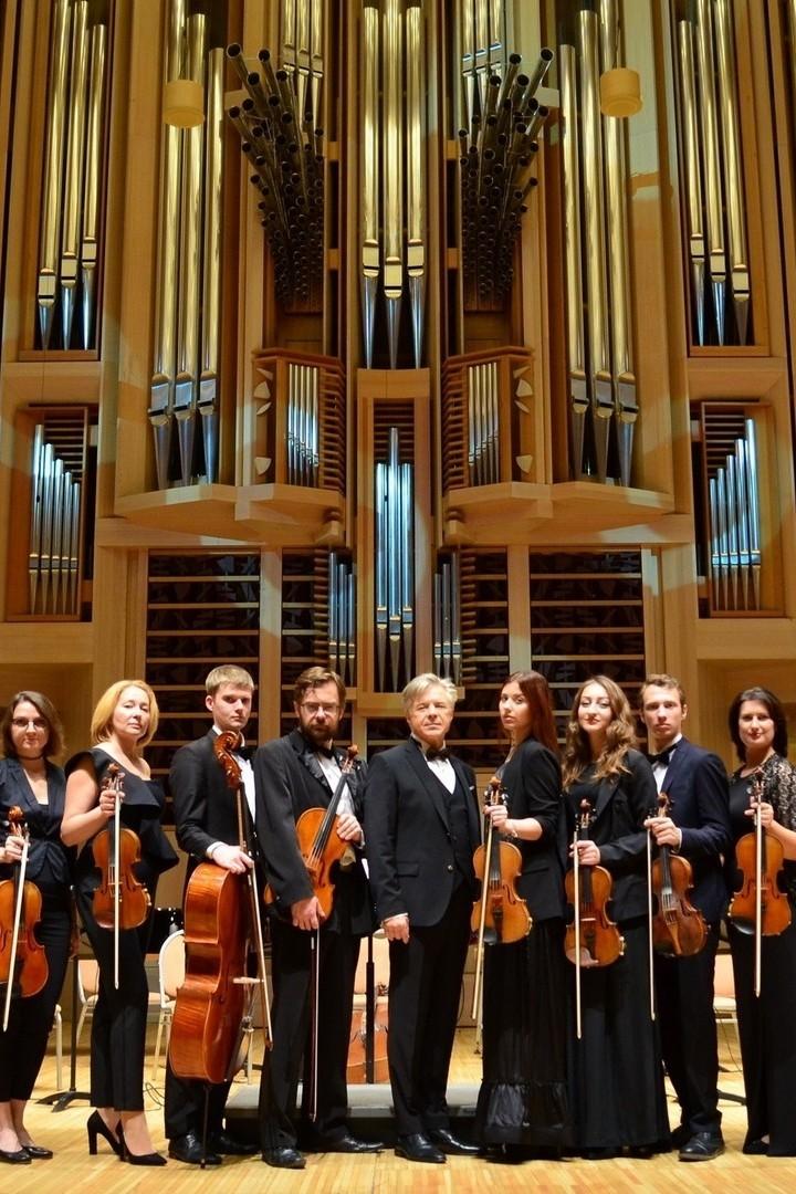 Сергей Проскурин. Русский камерный оркестр