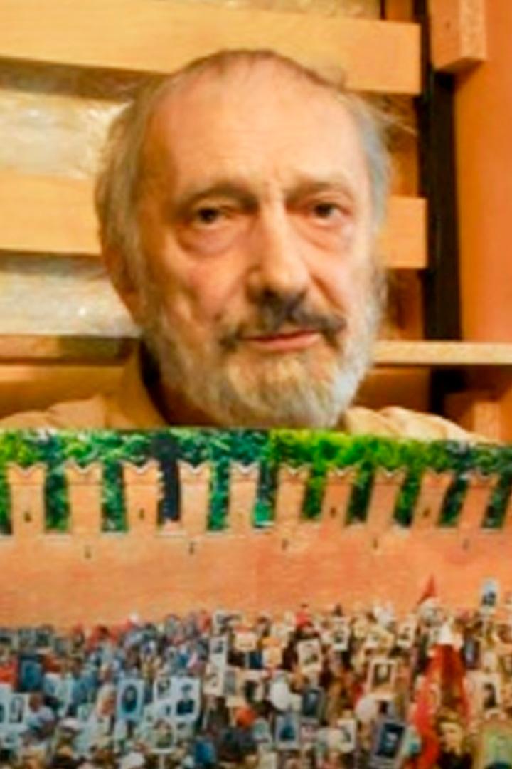 Мой друг Артём