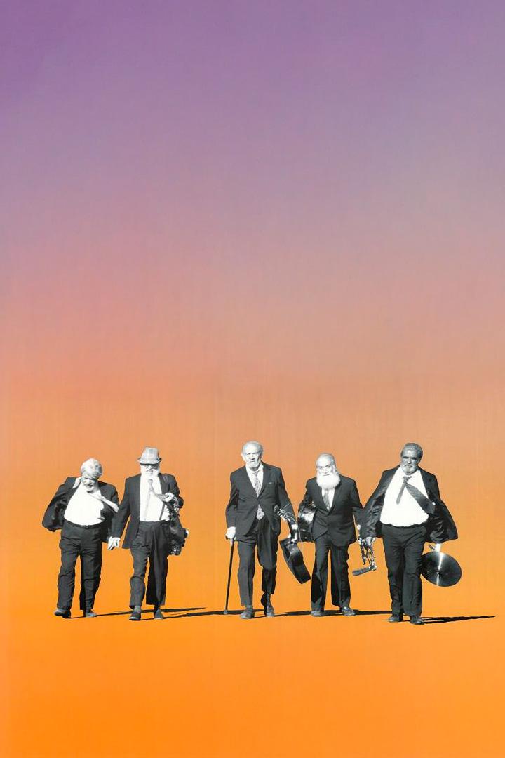 Если мы больше не увидимся