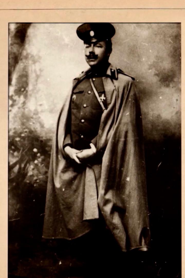 Иван Граве. Я не был заурядным генералом