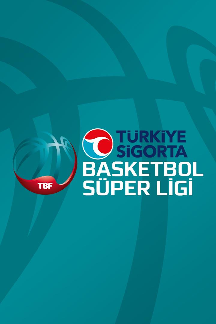 Баскетбол. Чемпионат Турции. Каршияка - Бахчешехир