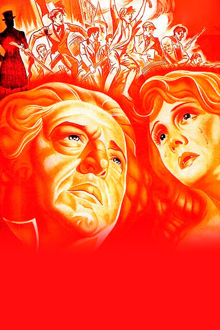 Отверженные