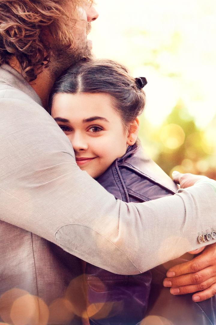 Это мой папа