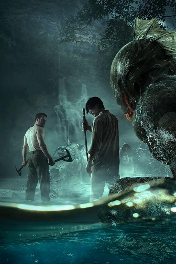 Остров хищника