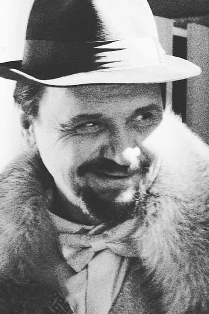 Тайна это ты