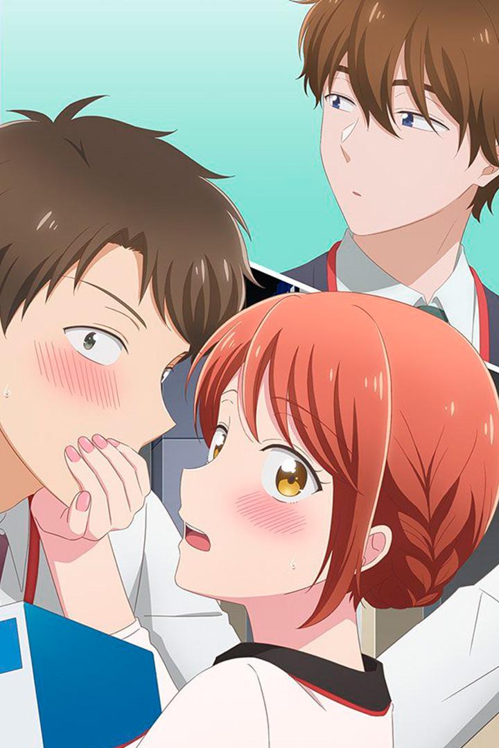 Ты умеешь хранить секреты?