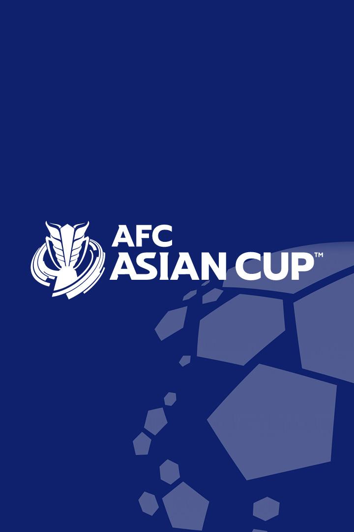 Футбол. Кубок Азии U23. Китай - Австралия