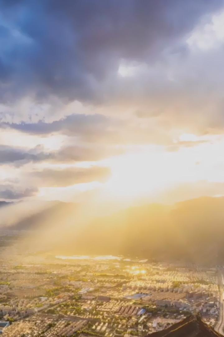 Город солнечного света