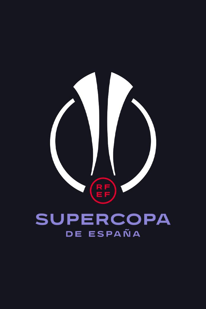 Суперкубок Испании. Женщины. Финал