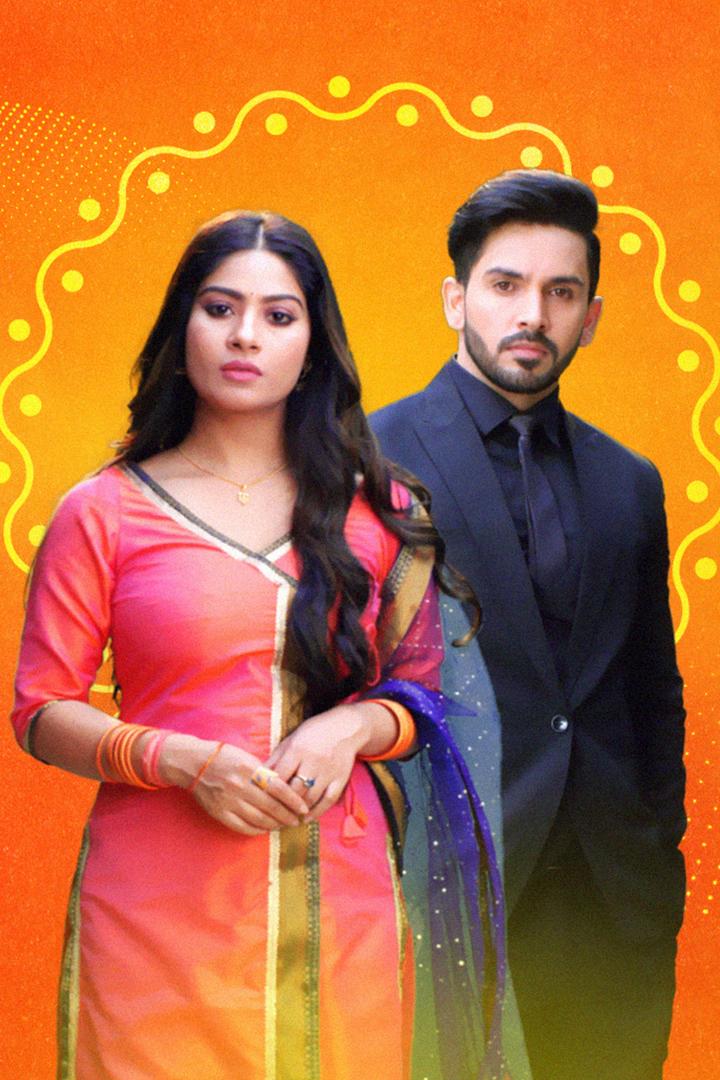 Шубх и Шагун