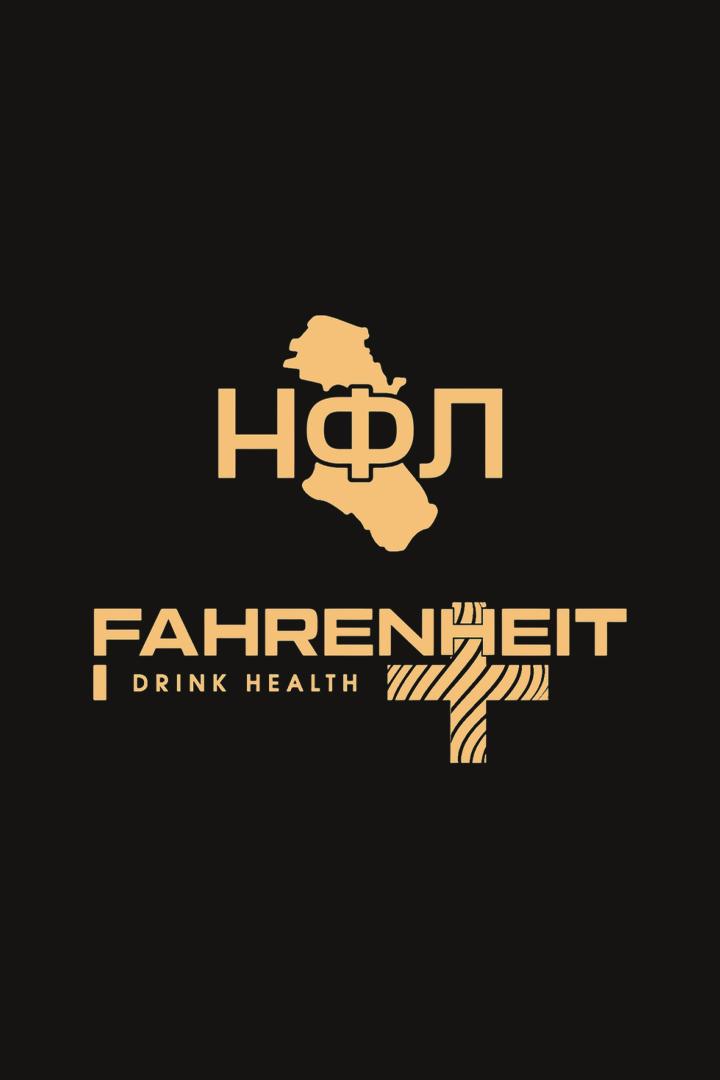 3 тур Суперлиги Фаренгейт НФЛ. "Меридиан Энерго" (Кизилюртовский района) - "Умуд" (Махачкала)