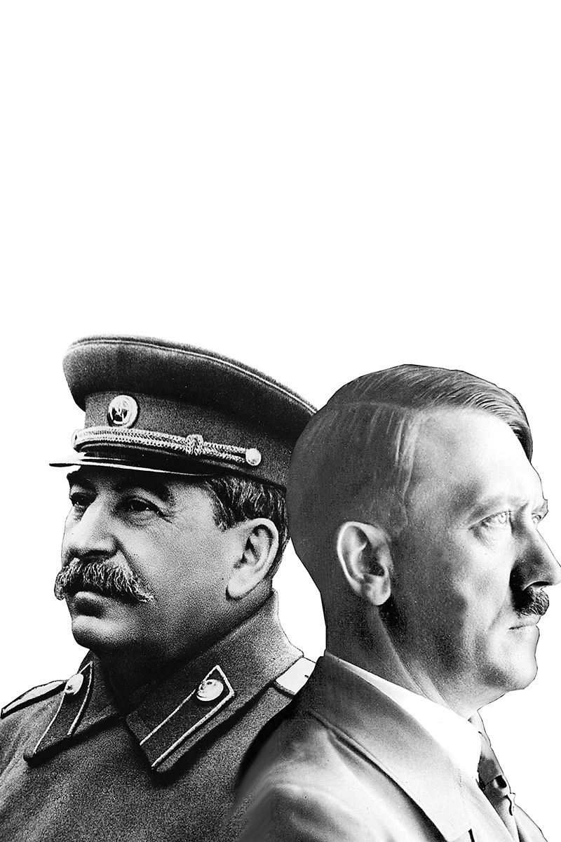 Заговор послов