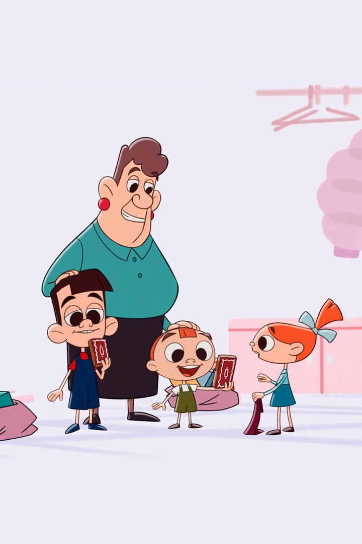 Горошек и компания