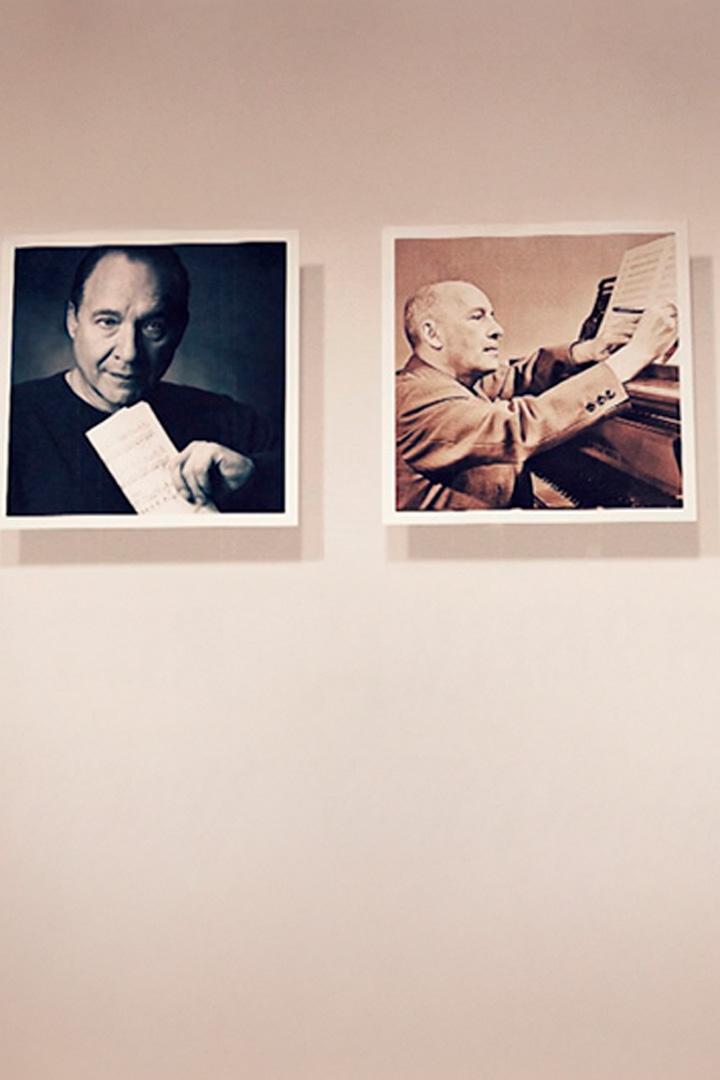 Династия Дунаевских