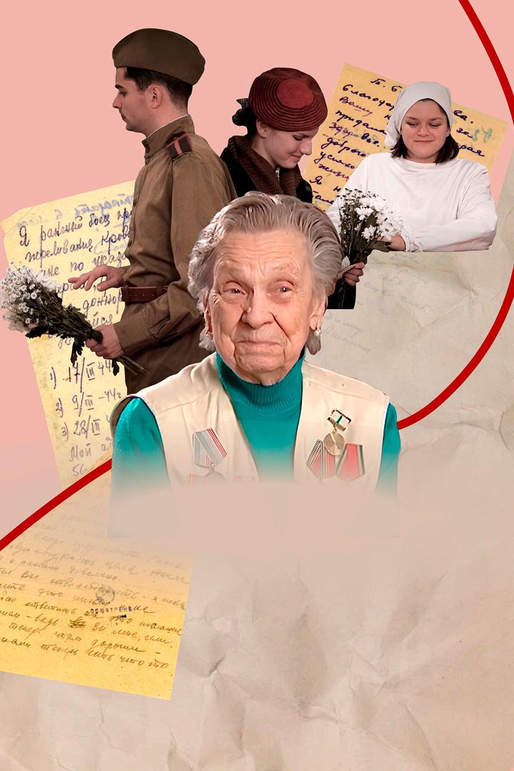 Доноры блокадного Ленинграда. Сквозь время