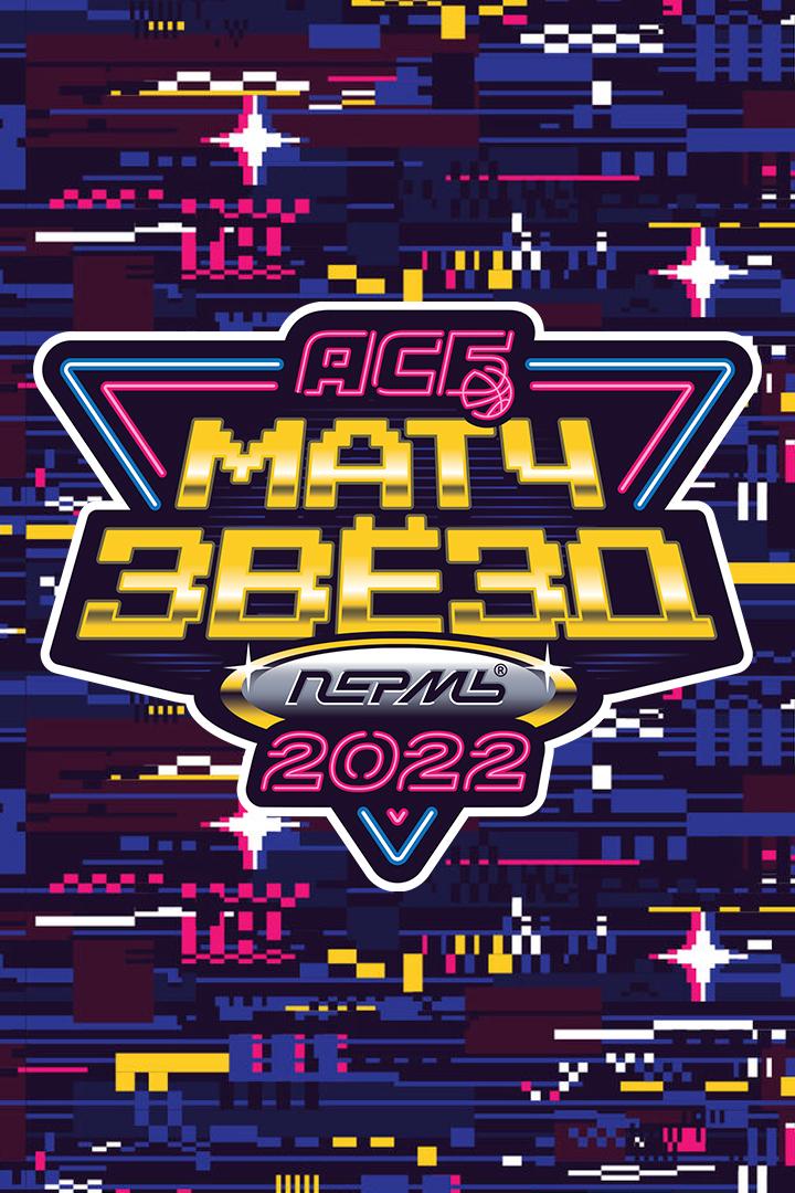 Баскетбол. Матч звёзд АСБ. Мужчины. Трансляция из Москвы