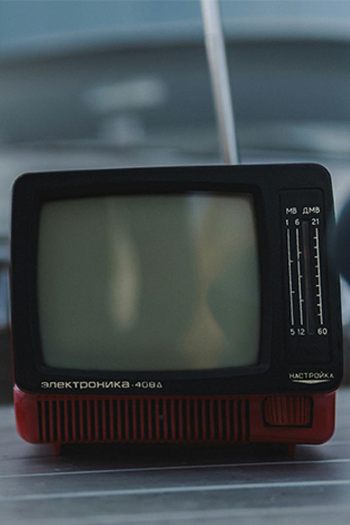 Национальный парк Бриер и полуостров Геранд