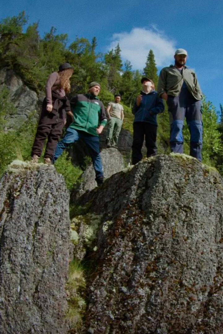 Свет за краем света