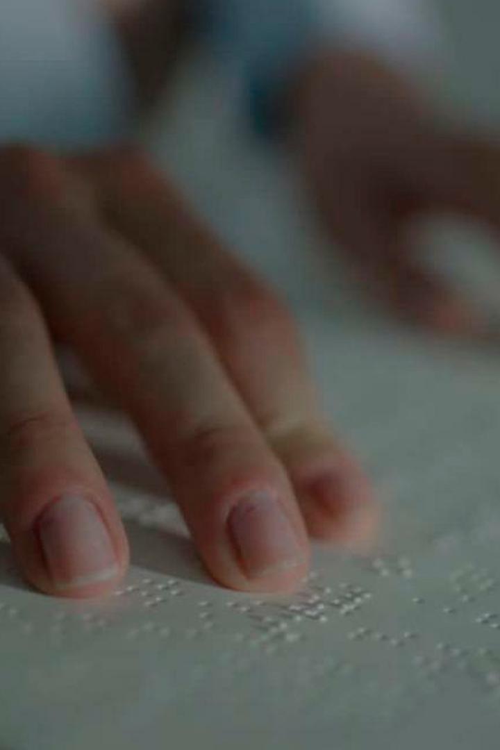 Трогательные технологии