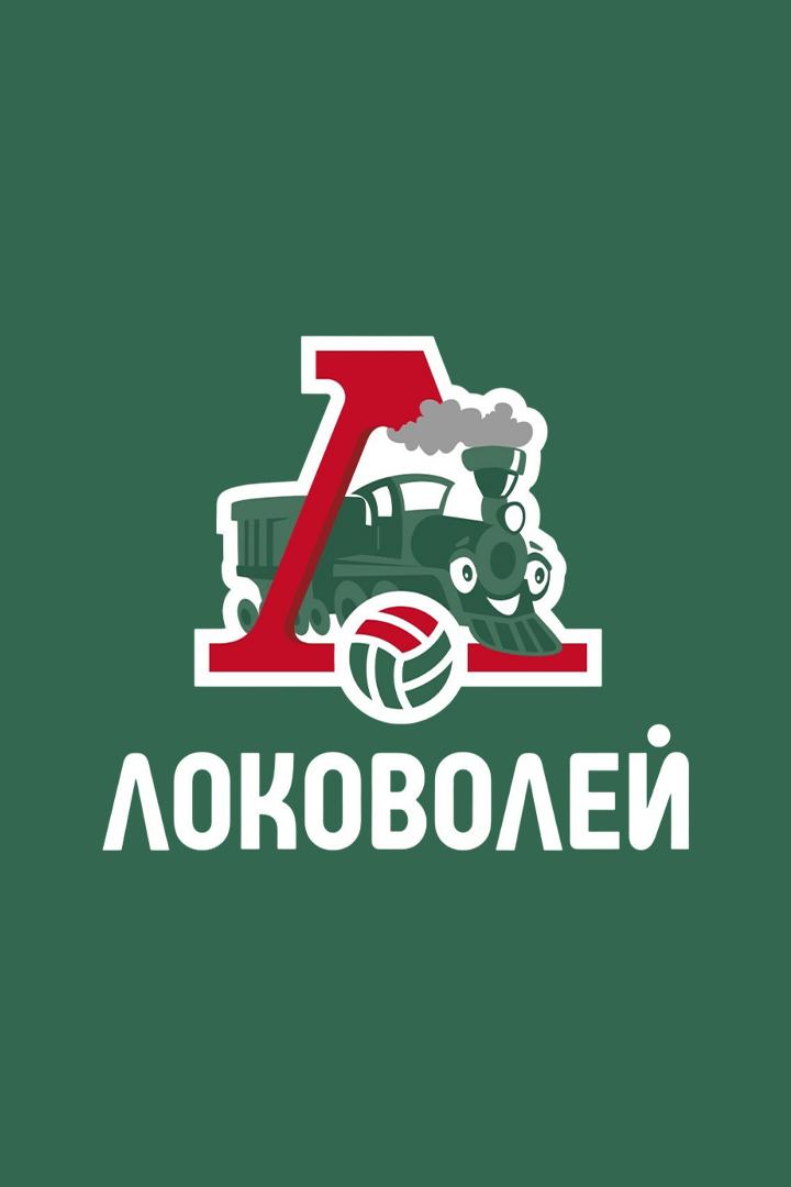 Локоволей-2025. Международное первенство. Минск. Юноши. Суперфинал