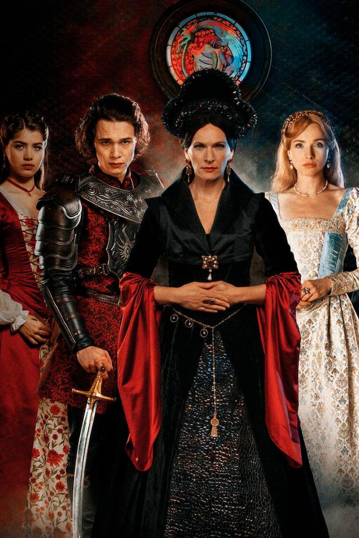 Сказочный сад