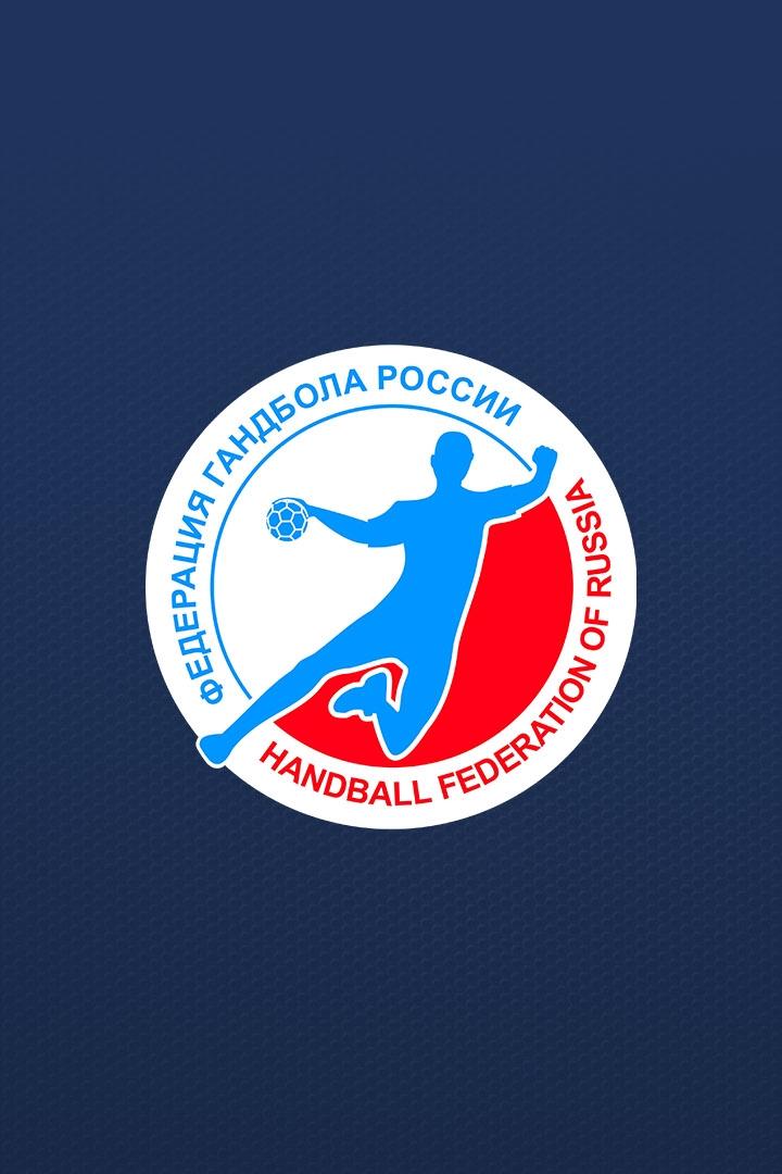 Гандбол. Кубок России. Черноморочка - ЦСКА. 1/4 финала. Женщины