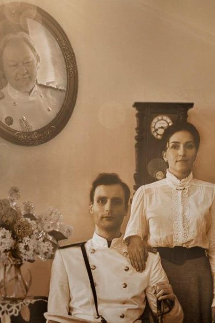 Куст сирени