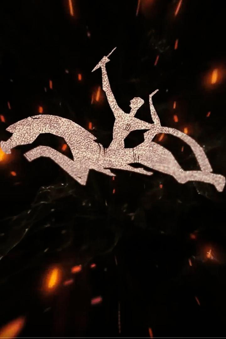 Нарты. Театр вопреки