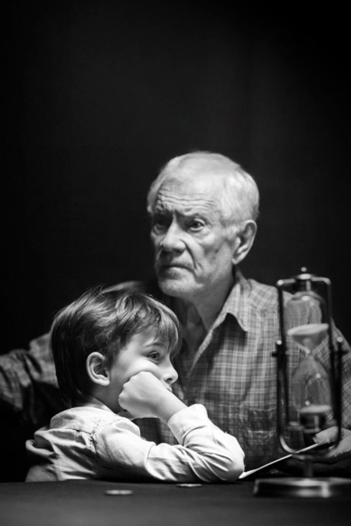 Только один