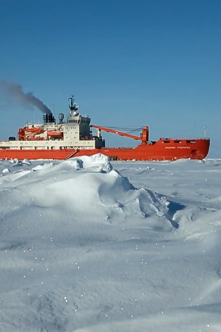 Россия: "Курс на лёд "