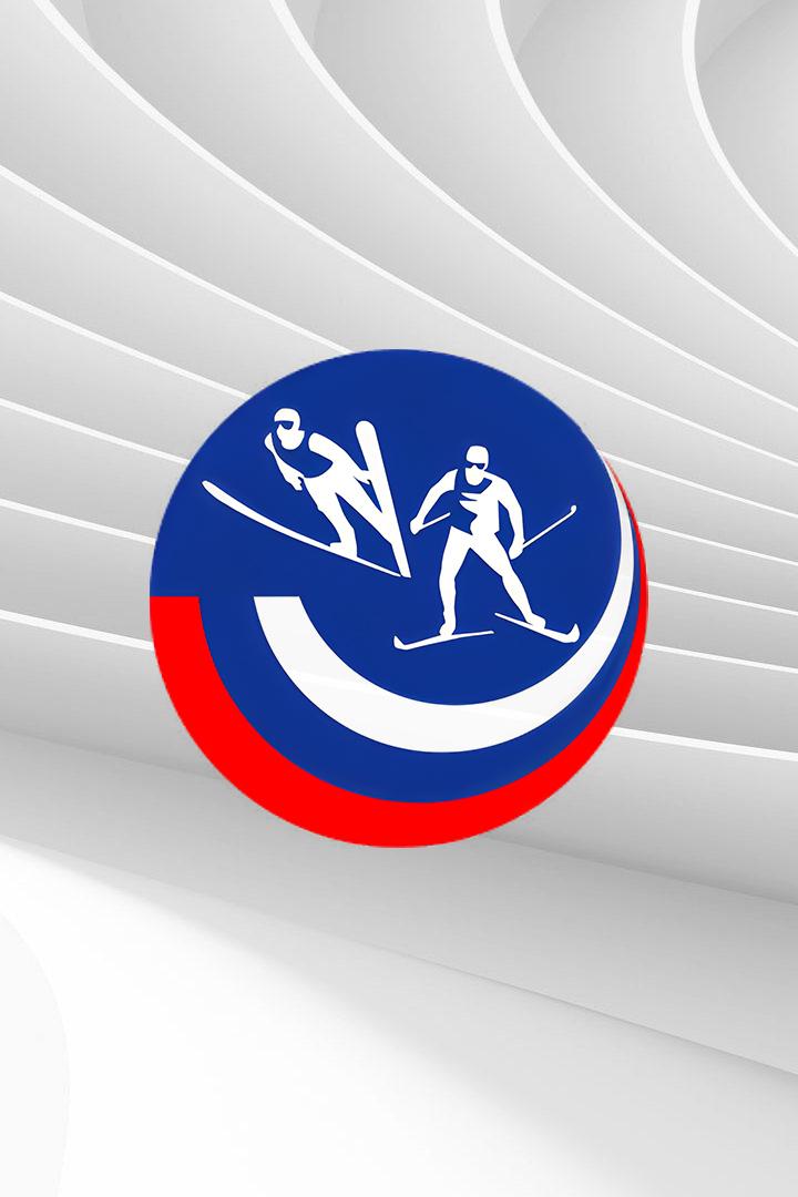 Прыжки на лыжах с трамплина. Чемпионат России. Личные соревнования, женщины, мужчины, трамплин К-120. Нижний Тагил