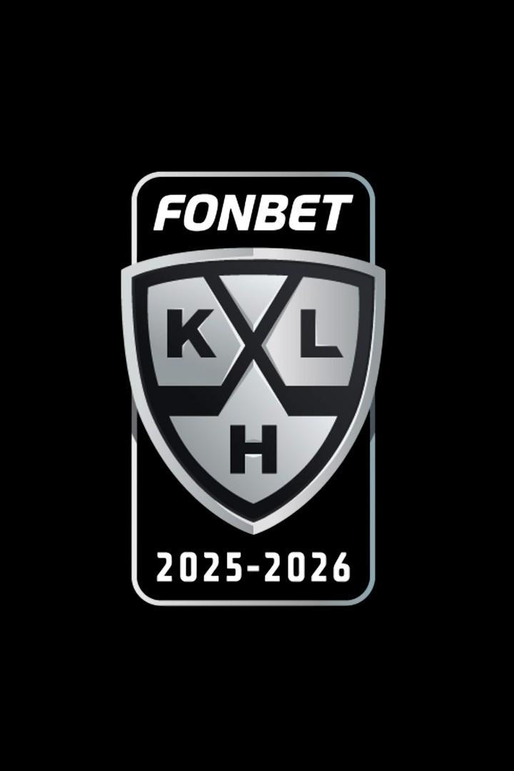 Хоккей. Чемпионат КХЛ. Автомобилист (Екатеринбург) - Ак Барс (Казан)