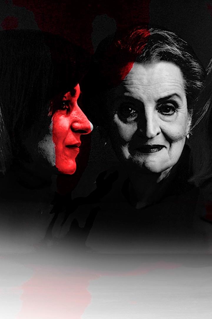 Кровавые марионетки Запада