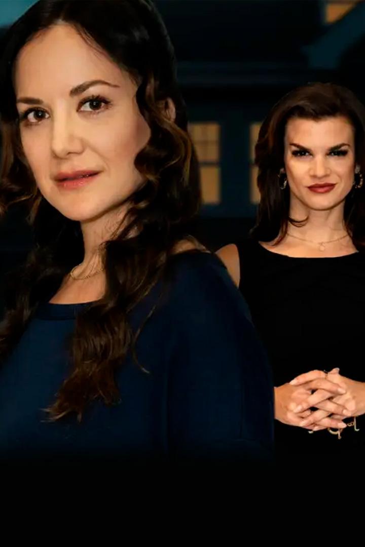 Дом с убийственным видом