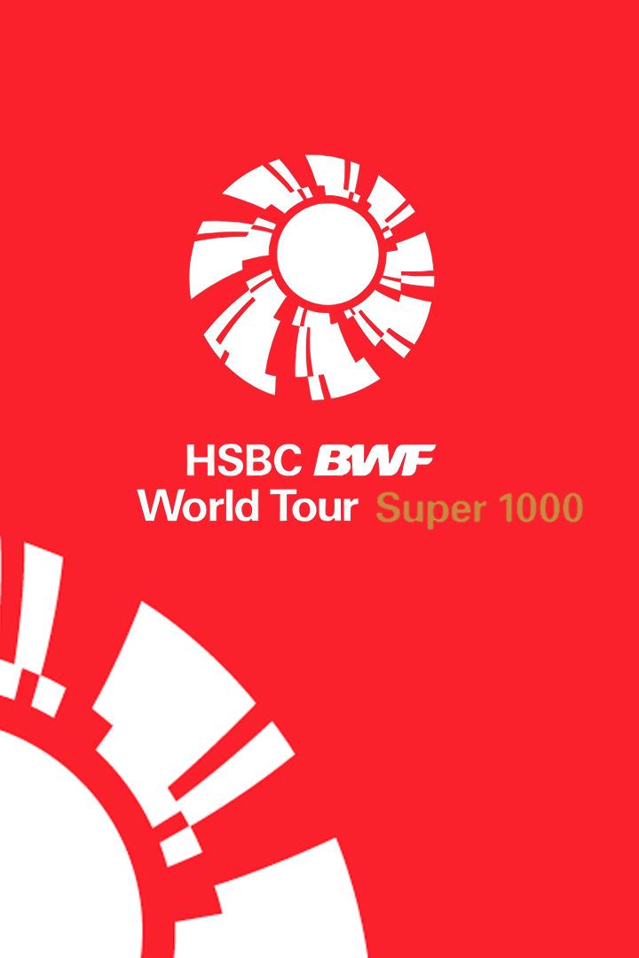 Бадминтон. Мировой тур. Супер 1000. Трансляция из Великобритании
