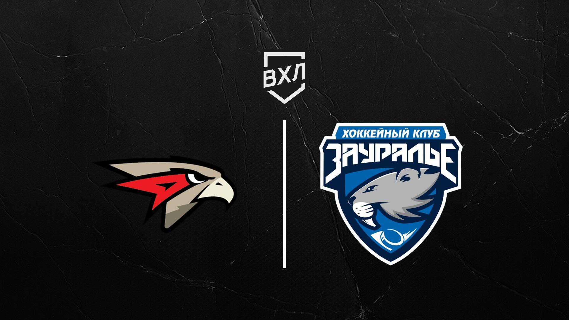 Хоккей. ВХЛ. Омские Крылья - Зауралье