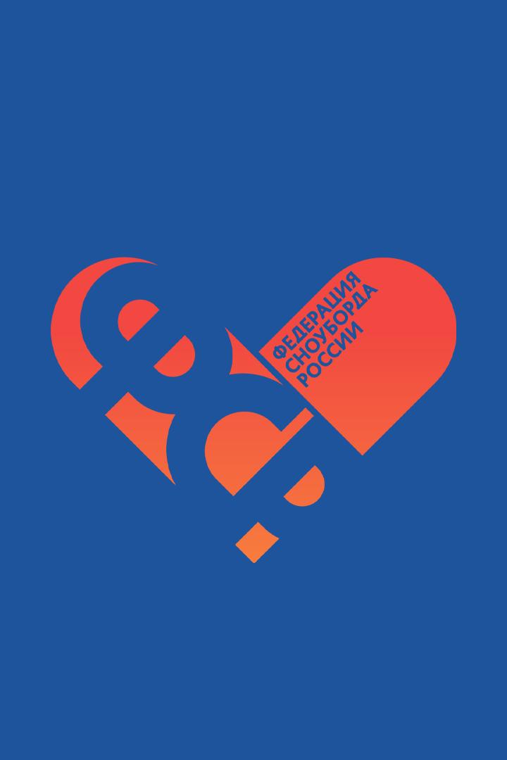 Сноуборд. Первенство России. Параллельный слалом. Юноши и девушки