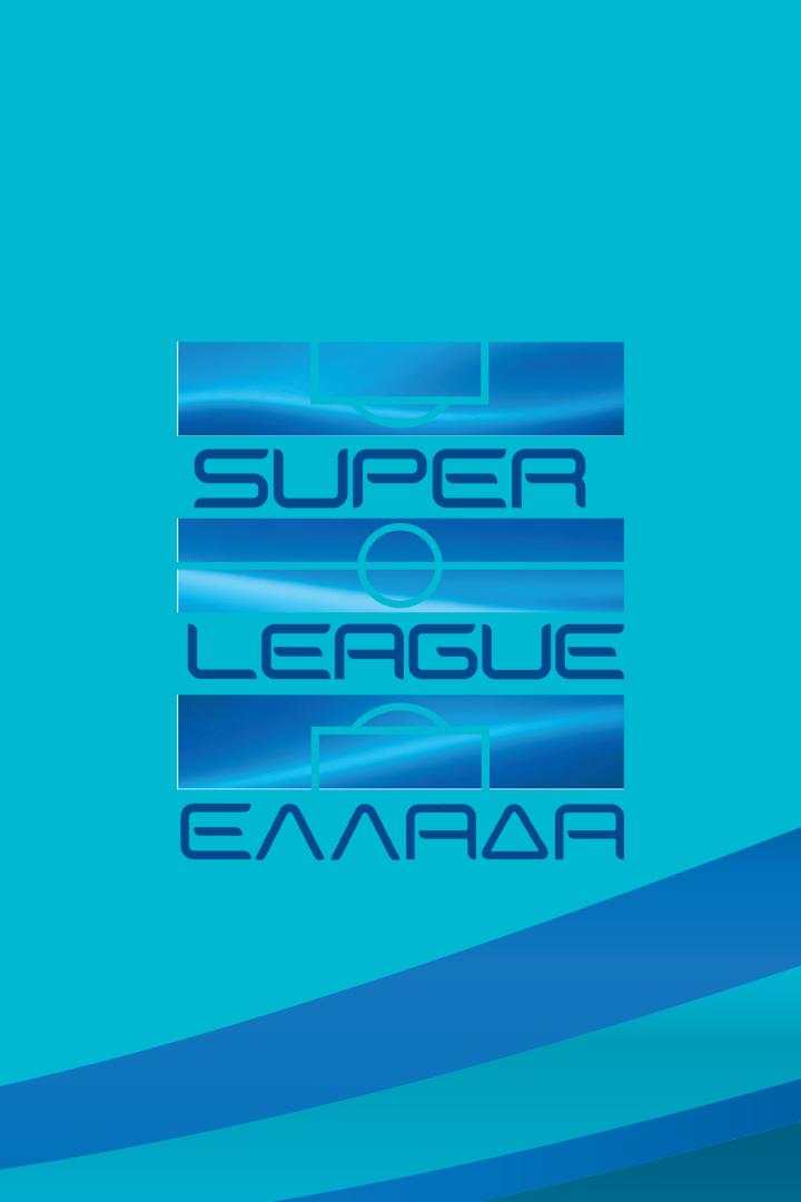 Атромитос - АЕК. 2 тайм. Греческая Суперлига