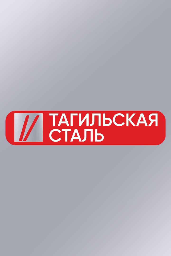 Лыжное двоеборье. Кубок Тагильская Сталь. Личные соревнования, мужчины. Трамплин К-120