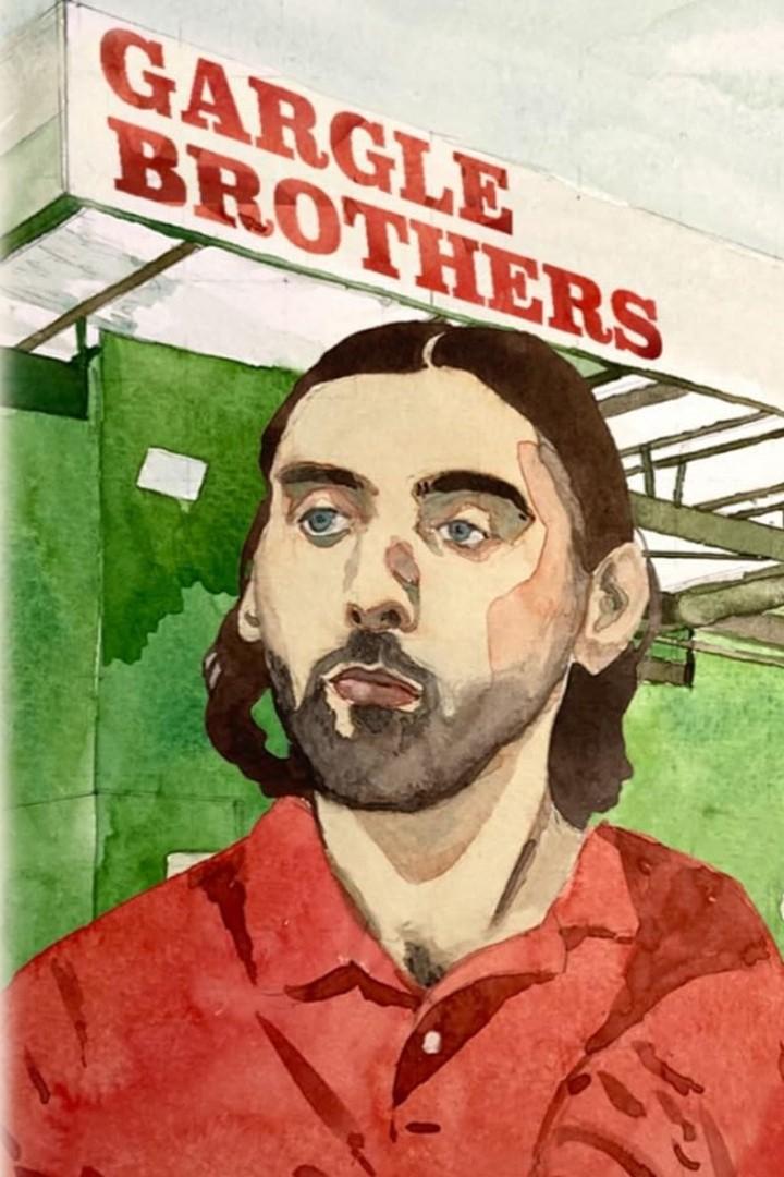 Автомойка братьев Гаргл