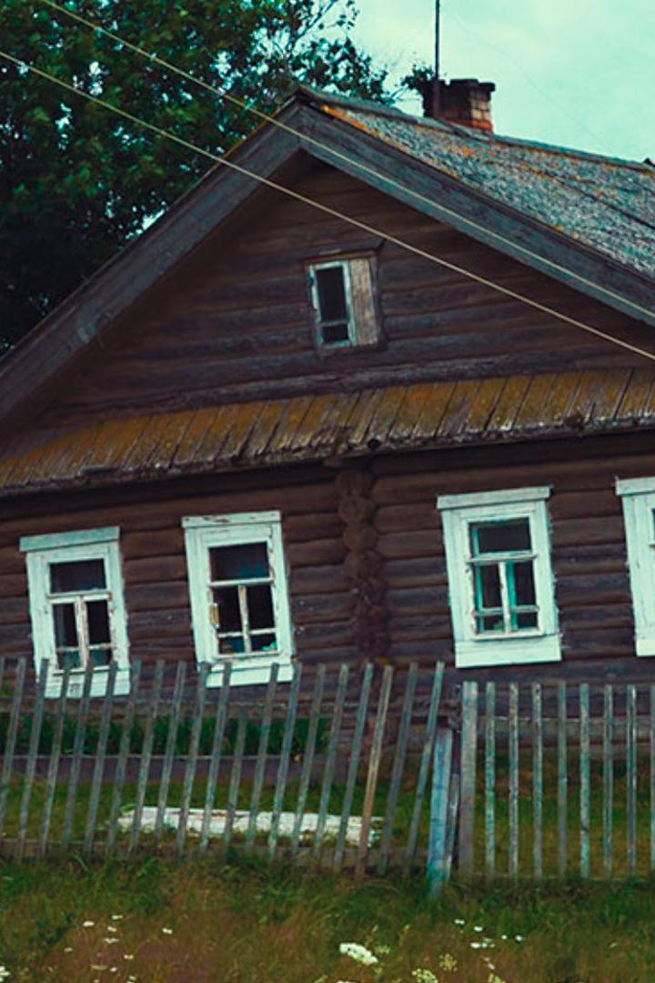 Деревня. Путь к себе