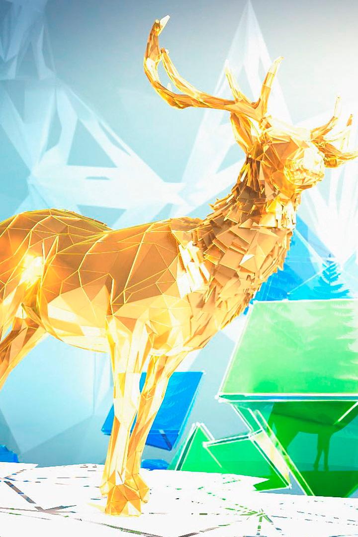 Заповедное