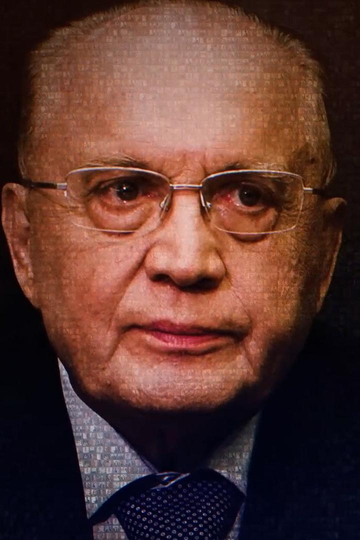 Вектор науки