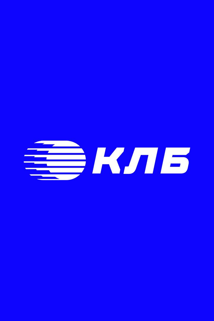 Боулинг. Кубок КЛБ. Про-тур. Трансляция из Сургута