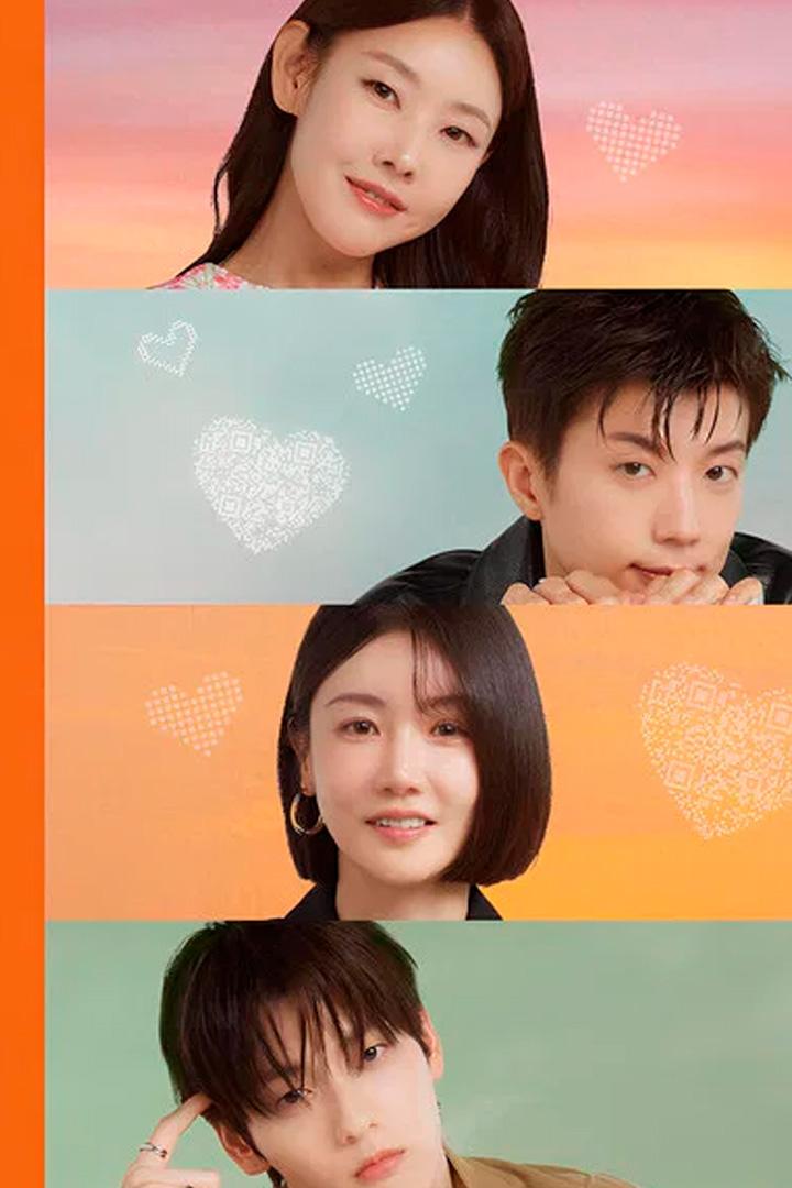 Noona, You Are A Woman To Me