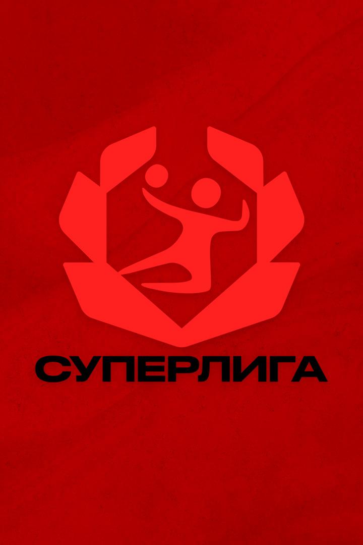Гандбол. Чемпионат России. Суперлига. Мужчины. 1/4 финала. «Чеховские медведи» (Московская область) - «Динамо-Сунгуль» (Челябинская область)